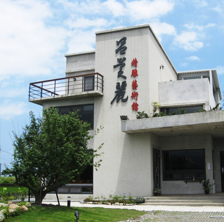 Lu Meili carvings museum